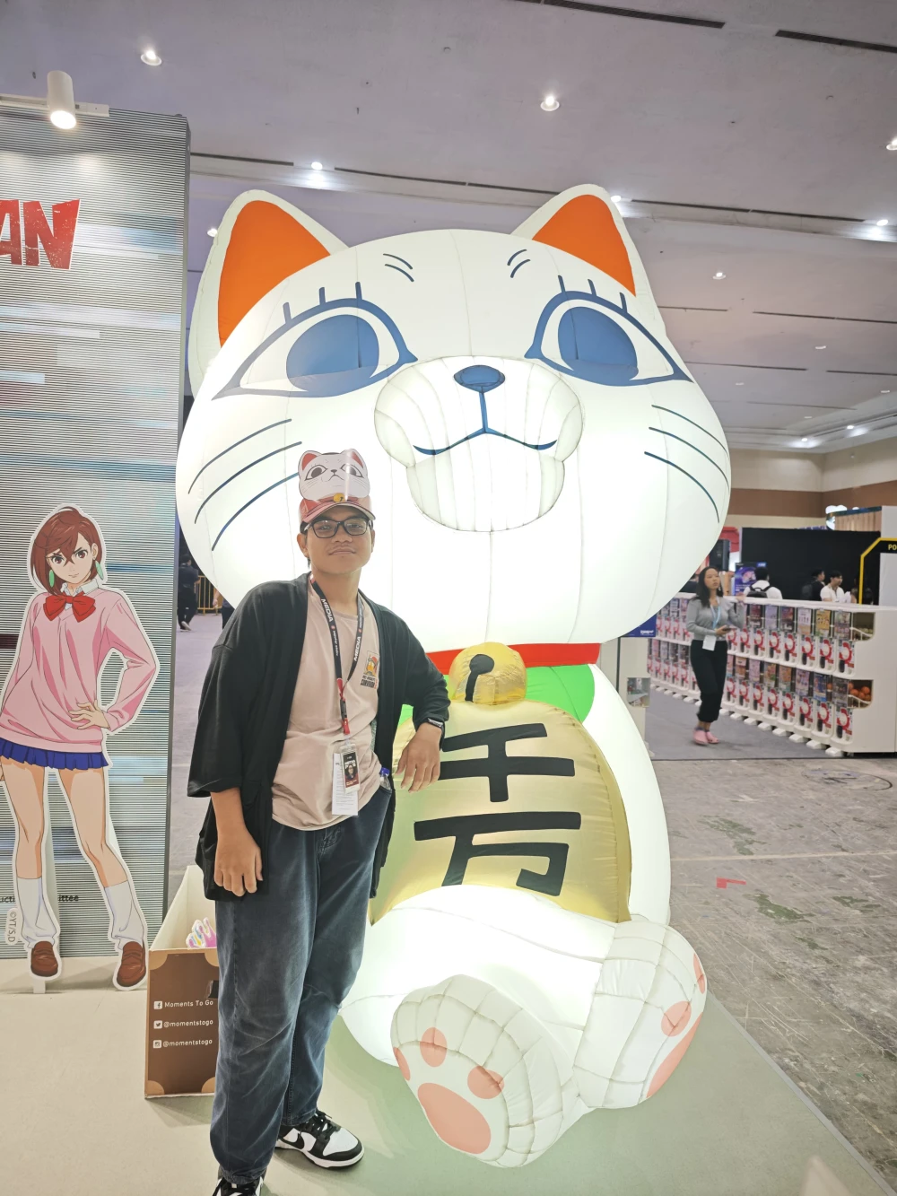 Muse AFA